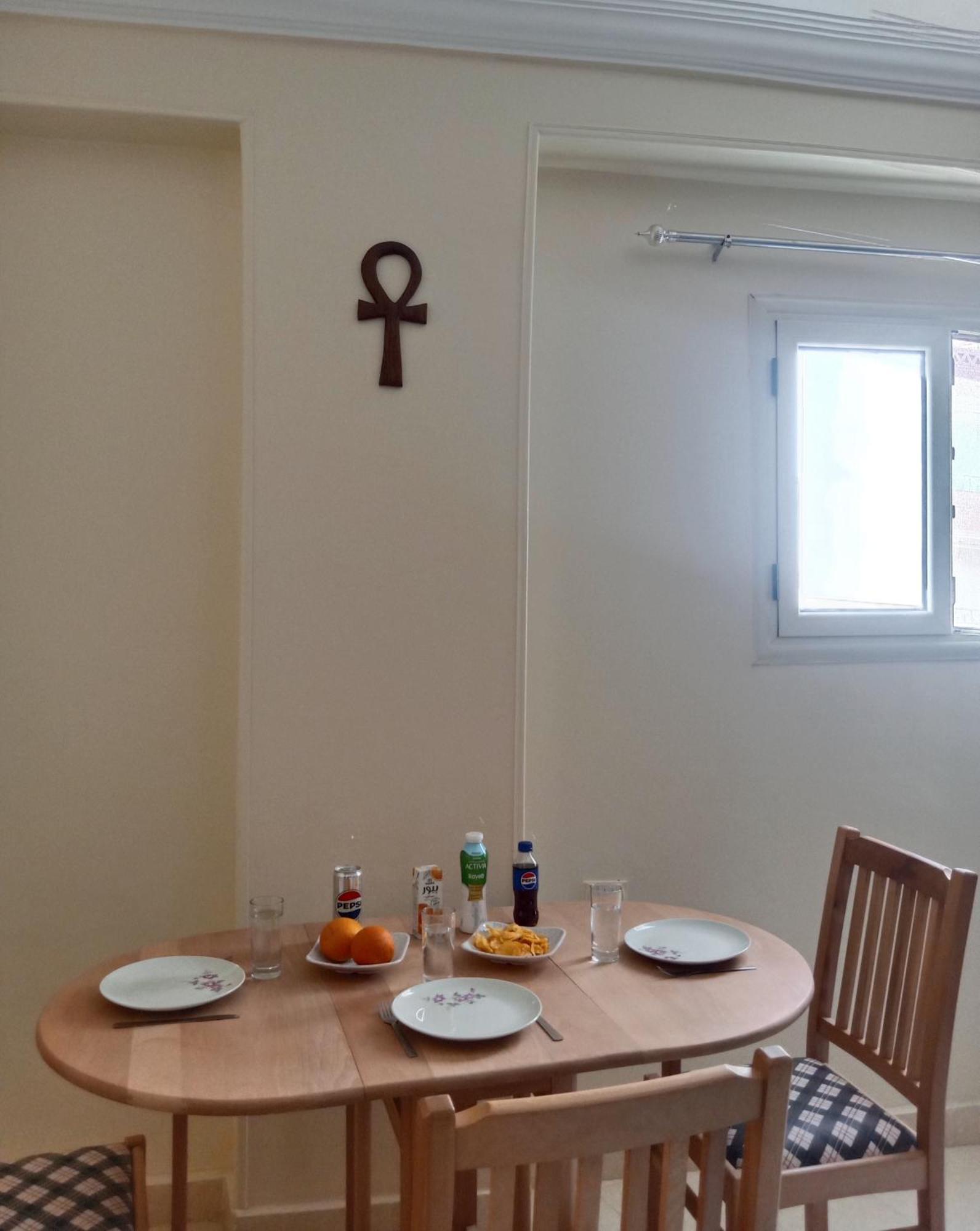 Apartamento Giza Pyramids