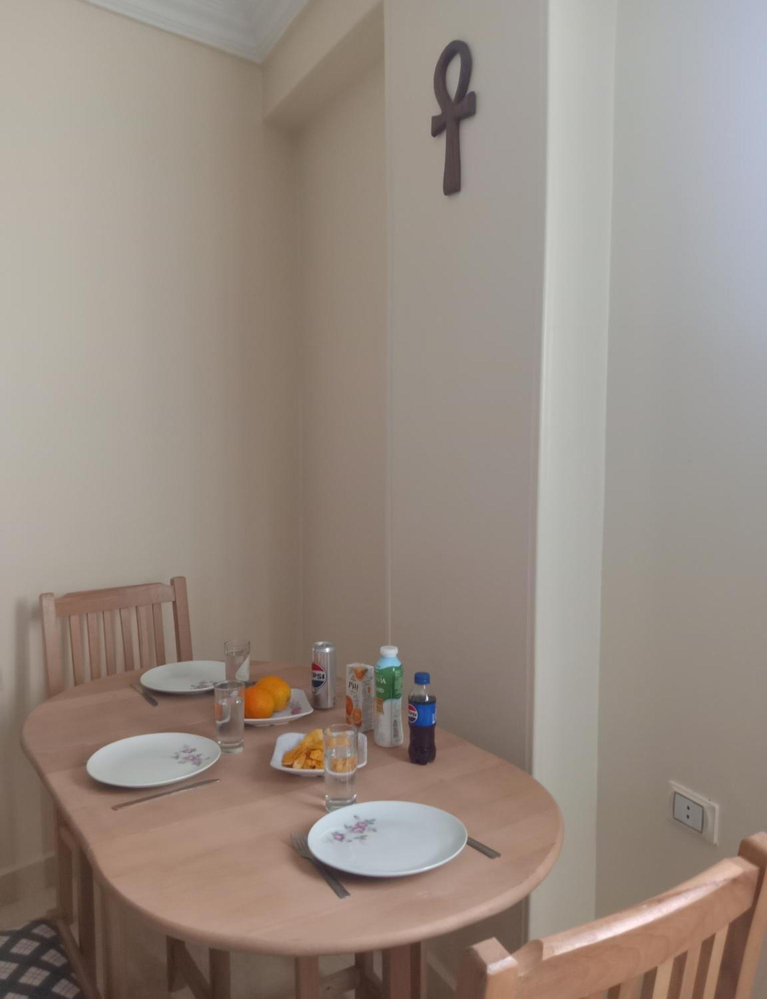 Giza Pyramids Apartment